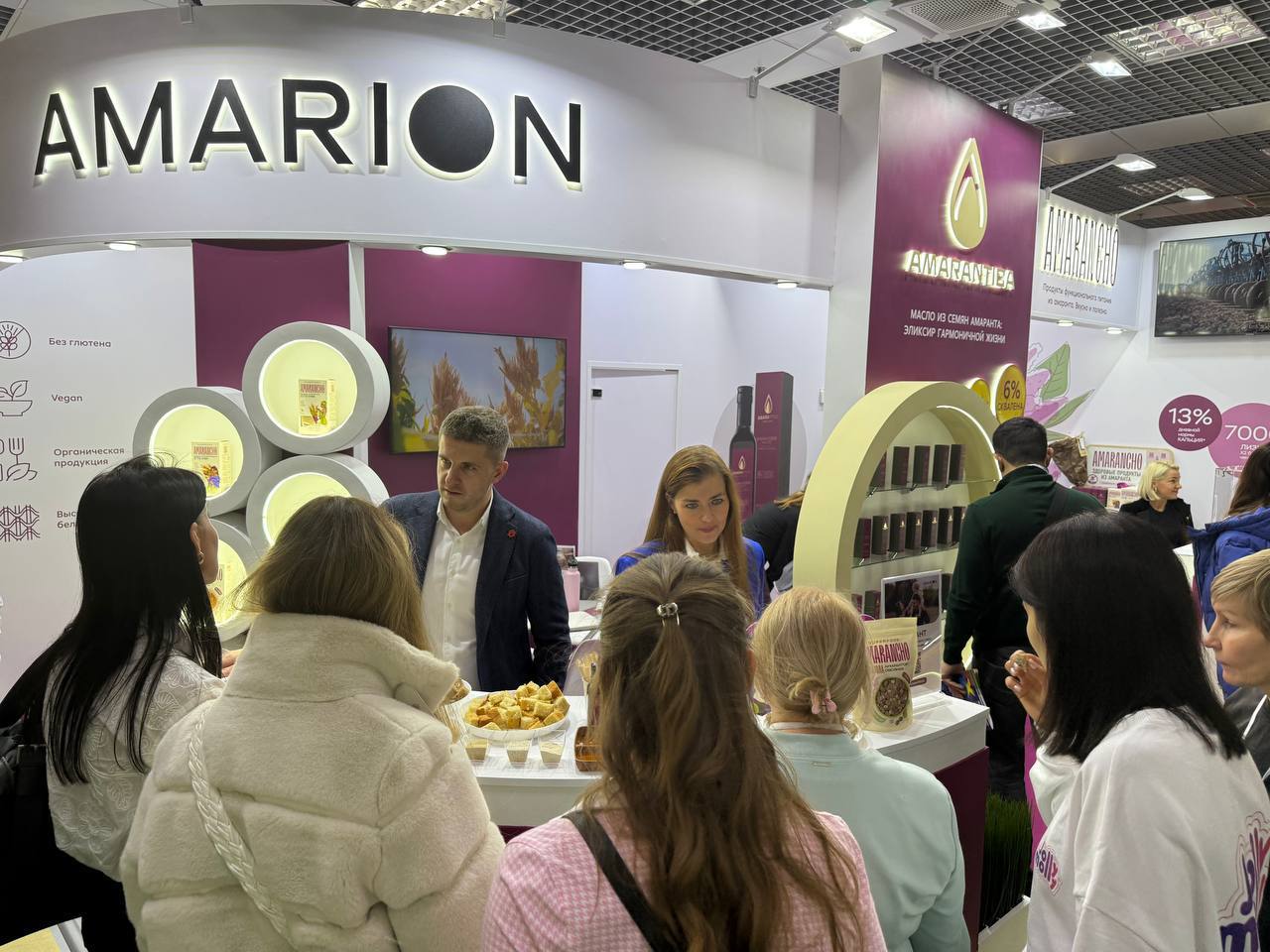 Продукция НПХ «АмарантАгро» награждена золотыми медалями «Продэкспо-2025»