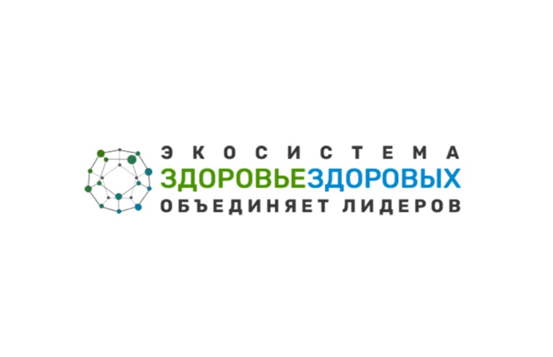 «АмарантАгро» участвует в формировании экосистемы «Здоровье здоровых»